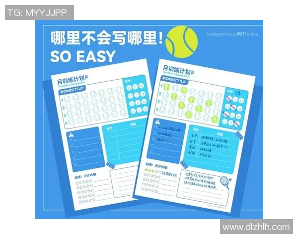 赛后复盘：上海网球队与杭州网球队的战术配合与表现分析